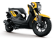 Скутер новый Honda Zoomer 150cc (49сс) реплика