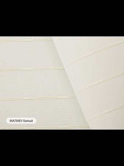 &quot;Малибу&quot;, 75%