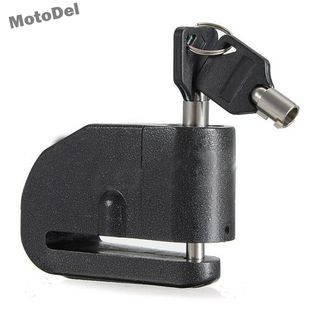 Замок на тормозной диск с сиреной LK-603 (мото сигнализация) для мотоцикла, скутера, мопеда Замок на тормозной диск с сиреной LK-603 (мото сигнализация) для мотоцикла, скутера, мопеда