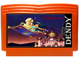 Aladdin 3,  Игра для Денди, Dendy