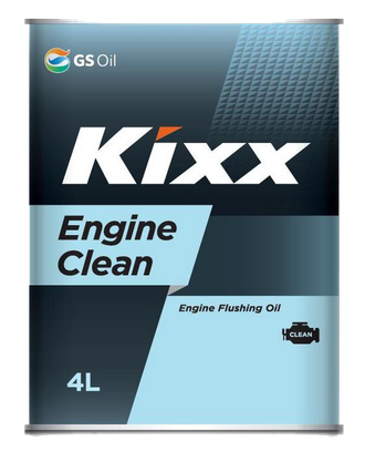 Масло промывочное Kixx Clean (Engine Clean) 4L