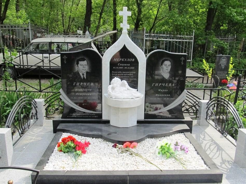 Белые Памятники На Могилу Фото