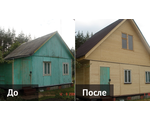 Ремонт и реконструкция дачных, загородных домов в Казани.