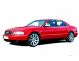 Коврики в салон Audi A8 (D2) 1994-2002  г.в.