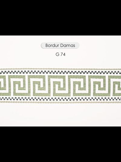 Арт. Damas Braid, серия Majestik. Жаккардовая лента с меандром