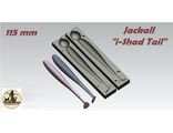 Jackall &quot;i-Shad Tail&quot; 115 мм (реплика)