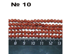 Авантюрин имитация (бусины) коричневый №10: ф 4мм (нитка 43см)