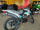 Motoland ENDURO LT 250 (2022)