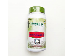 ПУНАРНАВА (PUNARNAVA) противовоспалительное 700 мг Sangam herbals, 60 таб.