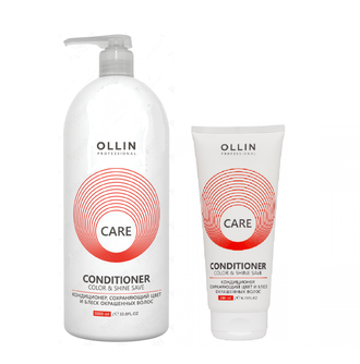 OLLIN PROFESSIONAL - Кондиционер, сохраняющий цвет и блеск окрашенных волос Ollin color and shine save conditioner