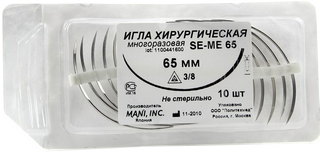 Иглы хирургические многоразовые Mani