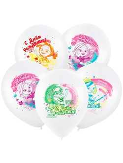Воздушные шары с гелием "Сказочный патруль С днем рождения!" акварель 30см