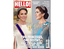 Hello! Magazine Issue 1822 Kate Middleton, Mary of Denmark Cover, Intpressshop