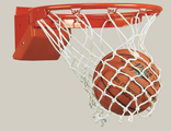 Сетка баскетбольная профессиональная нить 6,0мм белая, шнуровая, шт