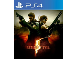 Resident Evil 5 (цифр версия PS4 напрокат) 1-2 игрока