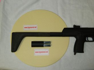 MP-661K plastic butt-stock extender