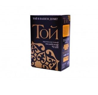 Чай "Той" крупнолистовой индийский чай 150гр