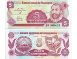 Никарагуа 5 центаво 1991 г.