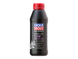 Масло для вилок и амортизаторов 7,5 W (синтетическое) Liqui Moly Motorbike Fork Oil Medium/Light 7,5W - 0,5 Л (3099)