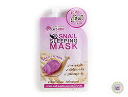 Ночная маска для лица с муцином улитки Le'SKIN Snail Sleeping Mask. 8 гр.