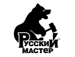 Русский Мастер