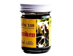 Купить черный королевский бальзам 108 трав (108 herbs black balm), отзывы, инструкция по применению