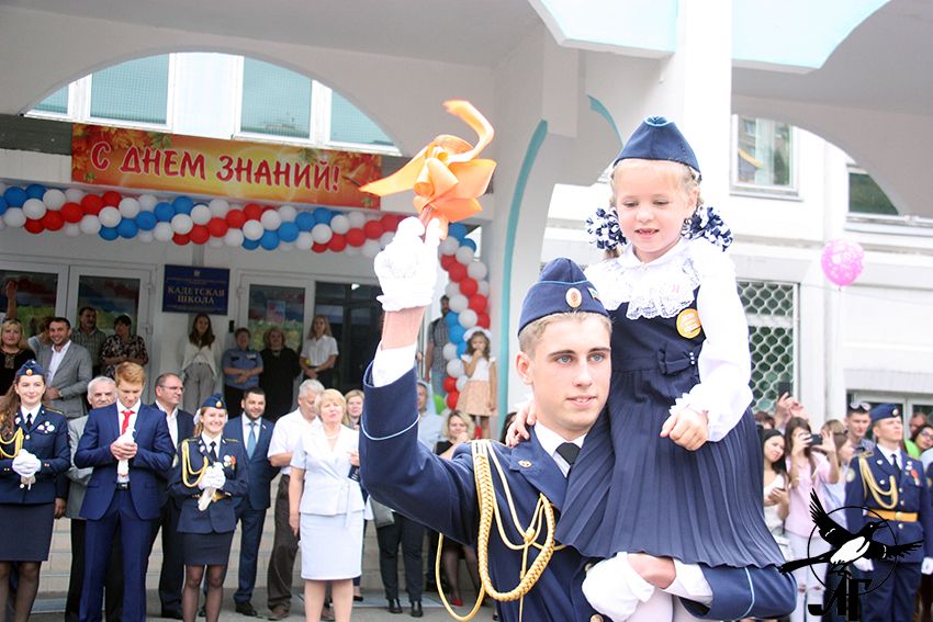 Первый звонок в Кадетской школе