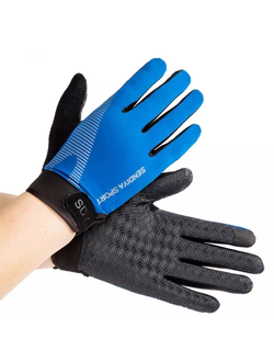 Перчатки парашютные SND blue