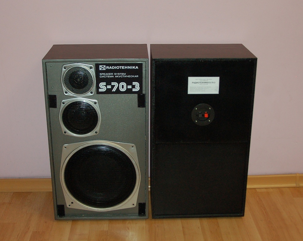 Акустика - Радиотехника S70-2 (35АС-013)