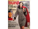 Журнал &quot;Бурда (Burda)&quot; Спецвыпуск: Мода для невысоких 2/1996 год (Польское издание)