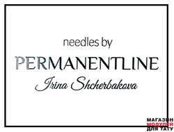 PermanentLine