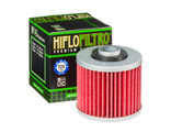 Фильтр масляный Hi-Flo HF 145
