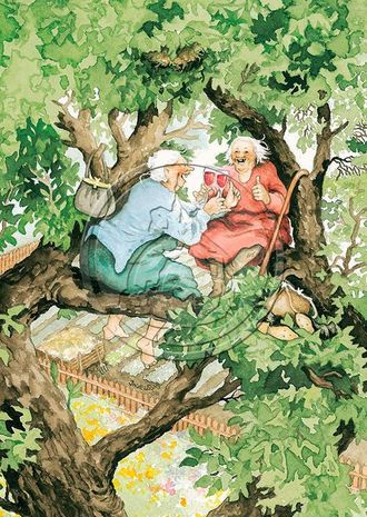 Inge Löök 08 Inge Löök 08