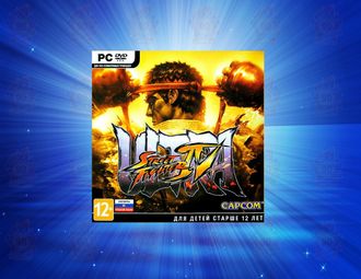 &quot;Ultra Street Fighter IV&quot; [PC, Jewel, русские субтитры]