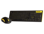 Клавиатура+мышь Smartbuy SBC-23350AG-KY