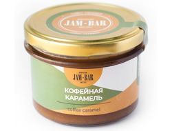Солёная карамель Jam Bar Кофейная 100 грамм
