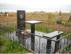 Бетонирование с плиткой из черного гранита (1 кв.м.)