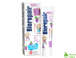 ДЕТСКАЯ ЗУБНАЯ ПАСТА BIOREPAIR KIDS СО ВКУСОМ ВИНОГРАДА ОТ 0 ДО 6 ЛЕТ