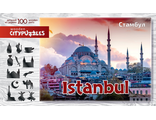 Фигурный-пазл &quot;Citypuzzles &quot;Стамбул&quot;