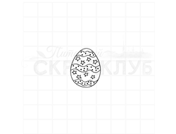 штамп Яйцо пасхальное маленькое звезды и точки