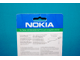 Кабель передачи данных Nokia DLR-3 для Nokia 6310i Новый Блистер