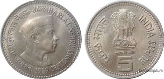 Индия. 5 рупий 1989 год. Памятная монета - 100 лет со дня рождения Неру.