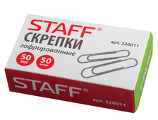 Скрепки STAFF большие гофр., 50мм, 50шт. в карт.коробке, 220011