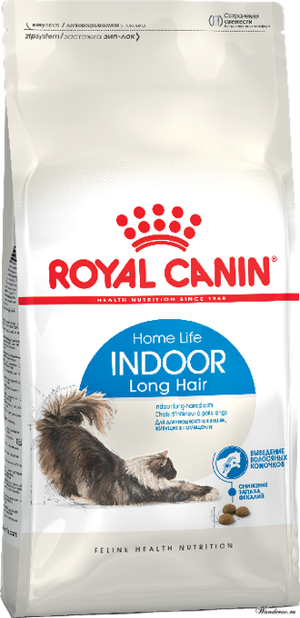 Royal Canin Indoor Long Hair Роял Канин Индор Лонг Хейр Корм для длинношерстных кошек, живущих в помещении 2 кг