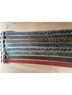 Ремень айтишника