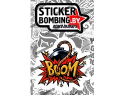 Стикер - Boom