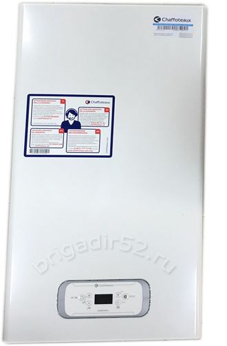 Chaffoteaux Alixia Ultra Chaffoteaux Alixia Ultra