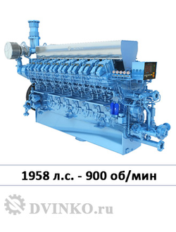 Судовой двигатель CW16V200ZC-8 1958 л.с. - 900 об/мин