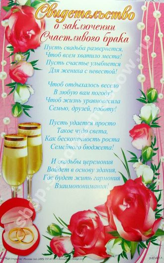 Поздравление на 51 год Поздравление на 51 год