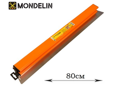 Шпатель Mondelin Ergolame Lissage 80см 0,4мм и 0,6мм со сменным лезвием.
